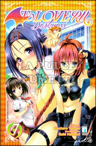 GHOST #   117 - TO LOVE-RU DARKNESS 7